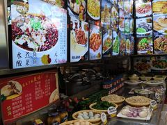 -老码头黑皮肘子锅包肉(文政街店)