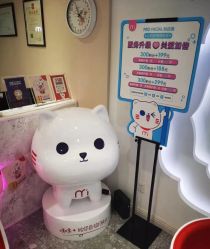 -咪咪专业脱毛连锁机构