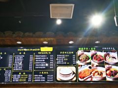 -弄堂咪道-饭香·面香·馄饨香(兴梅店)