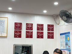 -阿娘面馆