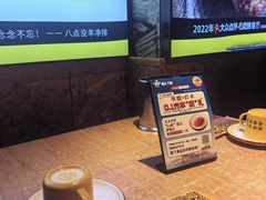 -喝丢一只鞋海鲜烧烤·海肠捞饭(东关街店)