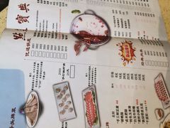 菜单-蜀留香火锅·始于1999·原四川老火锅(白堤路店)