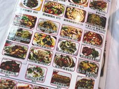 菜单-陈根记大牌档