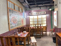 大堂-公交新村粉店(赤岗冲店)