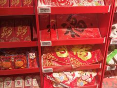 -ALDI奥乐齐超市(凯德虹口店)