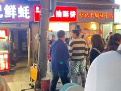 -涂记油酥饼(江汉三路店)