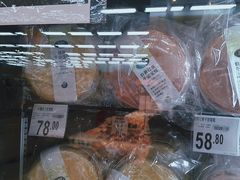 -沃尔玛(摩尔广场店)