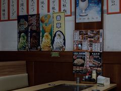 -日葵 大阪烧ひまり(仙霞路店)