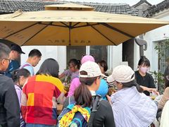 -苏州市吴中区光福窑上花果蜜饯厂