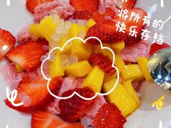 -糖潮糖水铺(省府店)