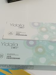 -深圳春天阳光医院·轮廓抗衰中心