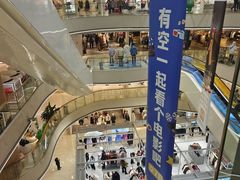-阳光世纪奥特莱斯店
