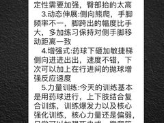 -Burn Fit燃炼健身工作室(新都旗舰店)