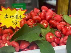 -老炳·七丛松甘草水果