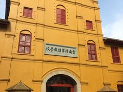 -KAFKA·卡夫卡咖啡(文林店)