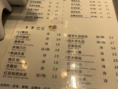 -12cc(望京凯德MALL店)