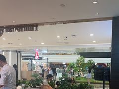 -添好运(武商MALL店)