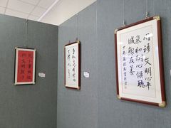 -天津万象城