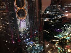 -影汇之星8字形摩天轮