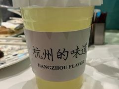 -桂满陇·蟹黄小笼汤包(清河万象店)