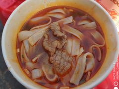 -罗氏热干牛肉面馆(玫瑰街总店)