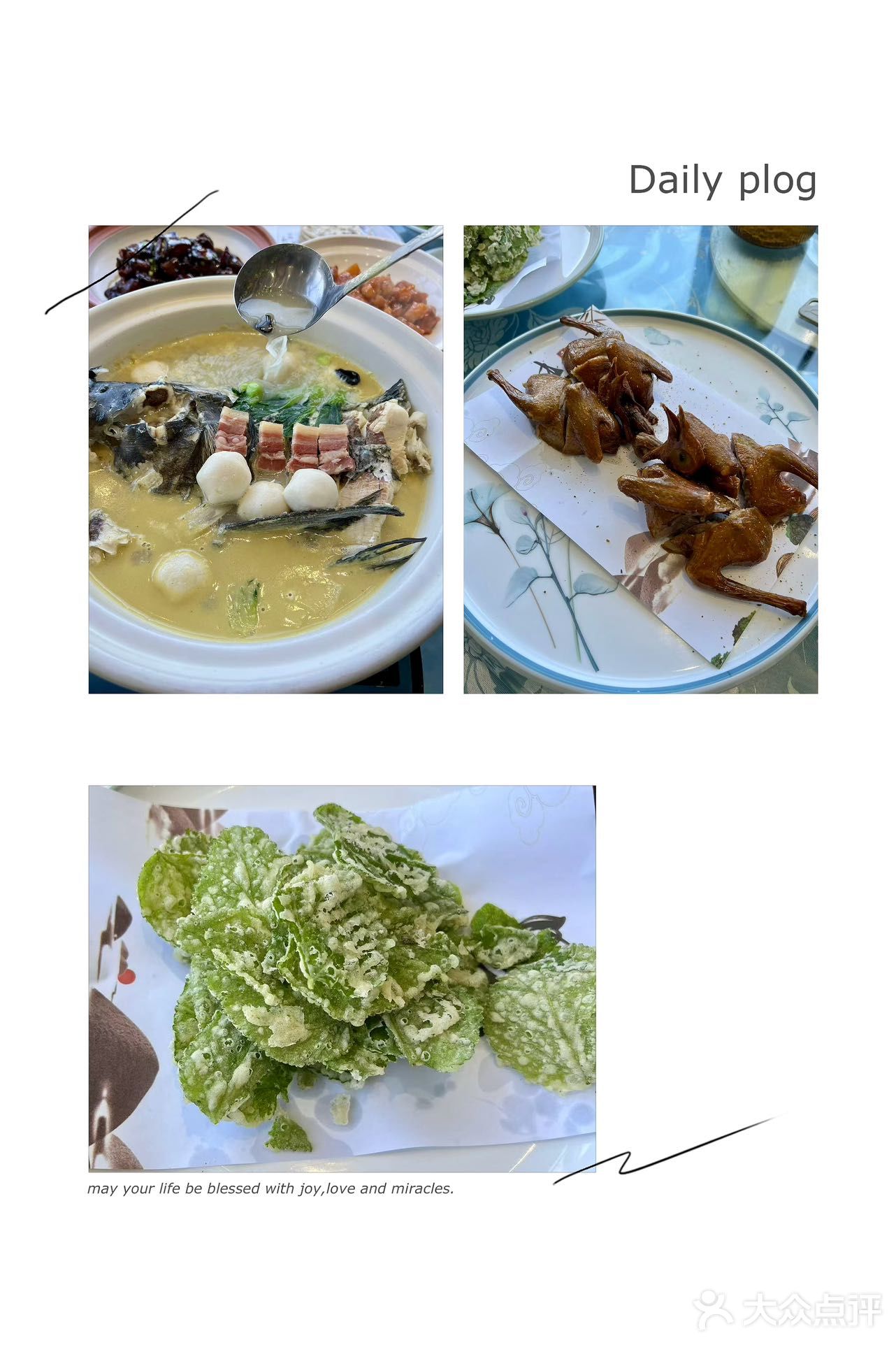 及好看与好吃于一身的餐厅🍴