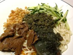 烧椒皮蛋牛肉拌面-拌面小当家