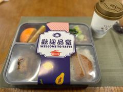 -滴水坊(星云文教馆店)