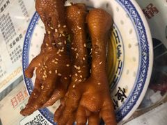 卤水鸡脚-恒信牛奶甜品(南京总店)