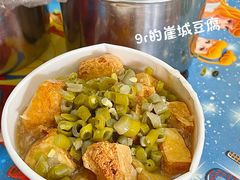 -不仔客海鲜·烧烤·270度海景餐厅(大东海店)