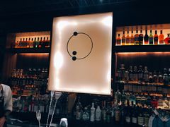 -STARRY CAFE & LOUNGE BAR(高新店)