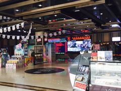 -北京英嘉国际影城(金源CINITY店)