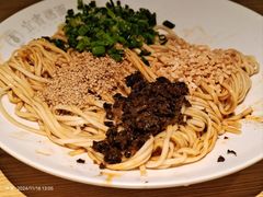 -贰拾捌味·宜宾燃面(春熙路旗舰店)