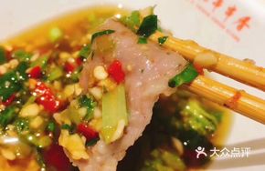 Yuan's Five-Spice Beef