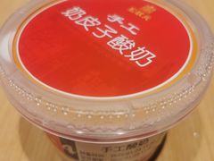 -宏状元现熬粥·京味菜(三里河店)