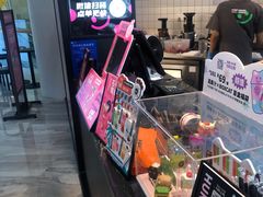 -混果汁(福田领展中心城店)