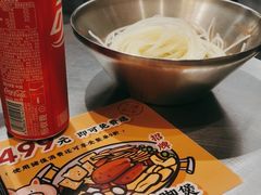 -小螺大作·螺蛳粉火锅(林和西店)