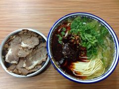 牛肉面-有礼有面(知春路店)