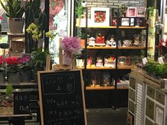 -豆豆花艺(新光天地店)