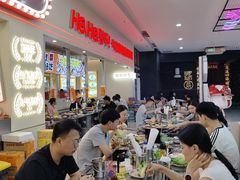 -哈哈碳都·牛肋条无限自助烤肉(宝龙店)