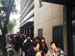 -圆明讲堂