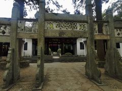 -白鹿洞书院