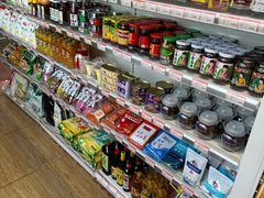 -百年义利(北兴路店)