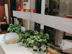 -天和晟新京菜.水煮鱼.湘土菜(国展店)