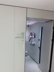 -上海时光整形外科医院