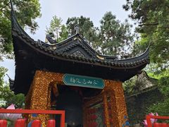 -无锡惠山寺