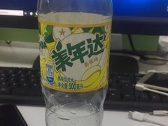 -港之龙科技园便利店(深圳市港之龙创新产业园店)