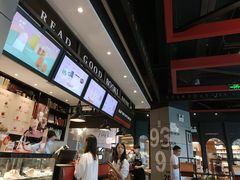 -西西弗书店&矢量咖啡(凯德晶萃广场店)