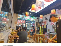 -黔二妞地摊火锅(龙华清湖店)