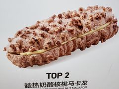 -龙湖重庆时代天街